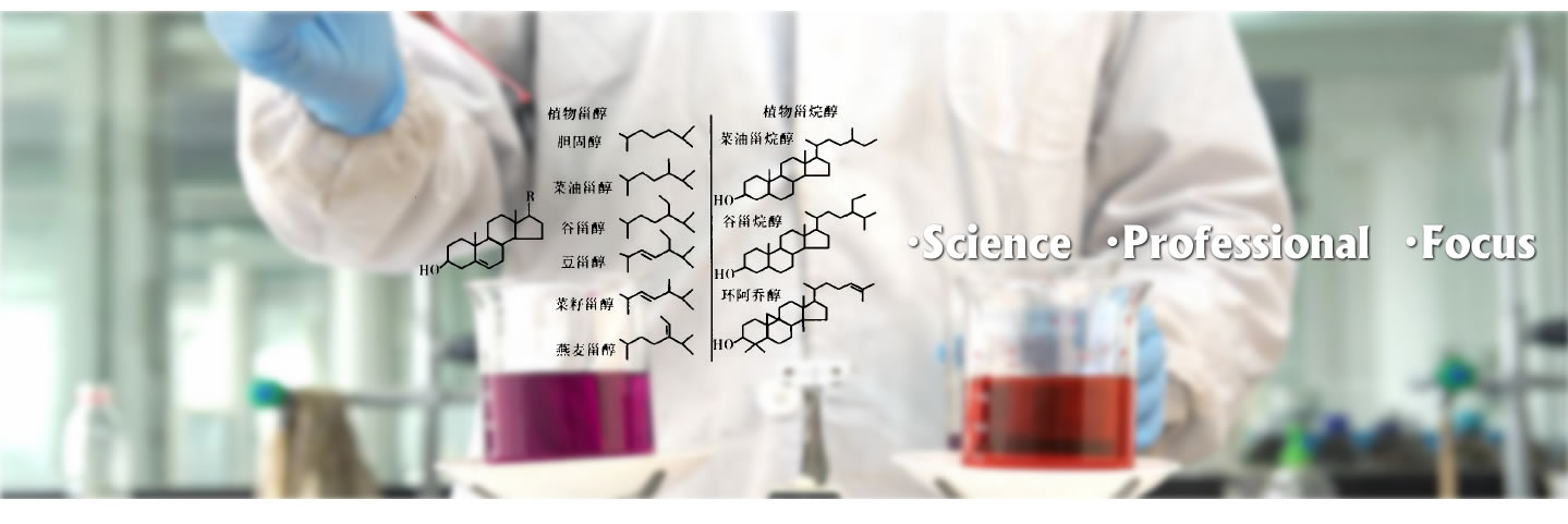 江苏越红